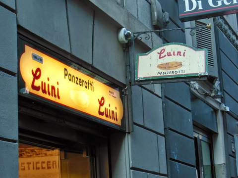 Luini 炸饺